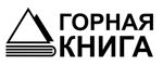 Эксперты горной отрасли рассчитывают на массовый переход к беспилотным технологиям уже через 5-10 лет